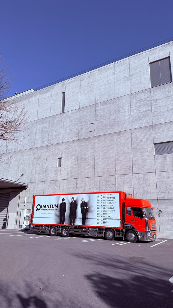 ━━━━━━━━･･･
🎶TK FRIDAY #224
･･･━━━━━━━━

今夜はTM NETWORK TOUR 2026 QUANTUM［立川ステージガーデン］公演終了後に配信予定✨
fanicon.net/fancommunities…

#TetsuyaKomuro
#TetsuyaKomuroSTUDIO
TK.STAFF