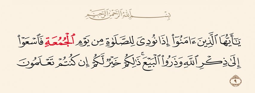 taketimegames's tweet image. 