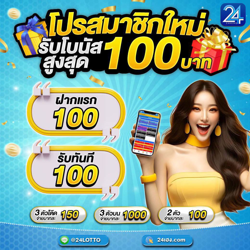 Janne FREE 💰 tweet media