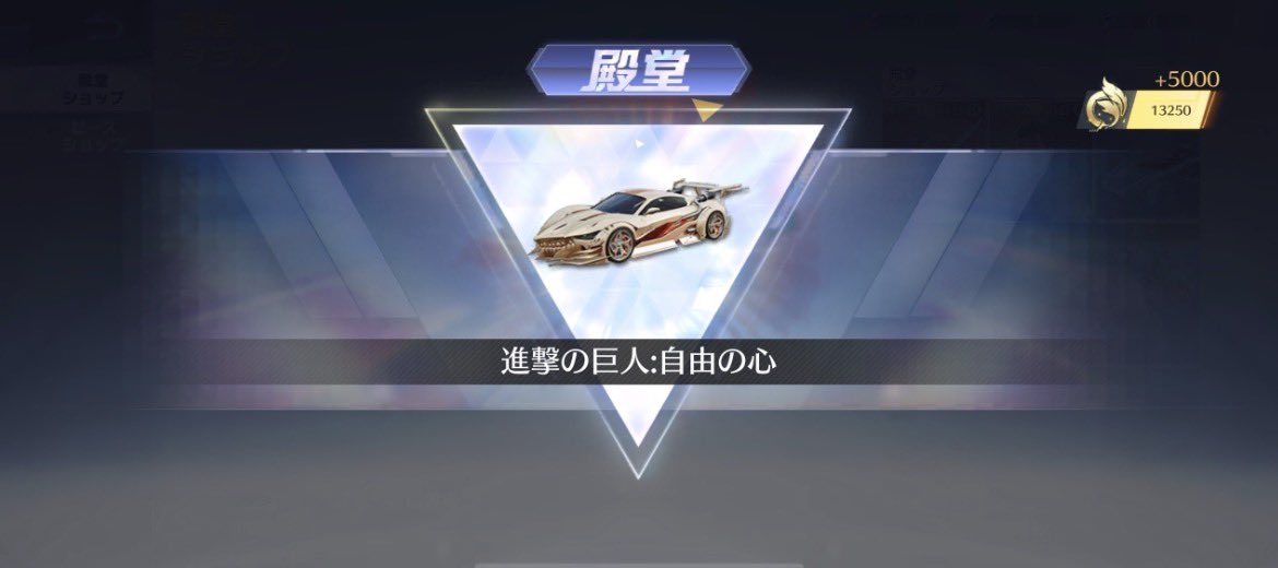 ばらん🐮 tweet media