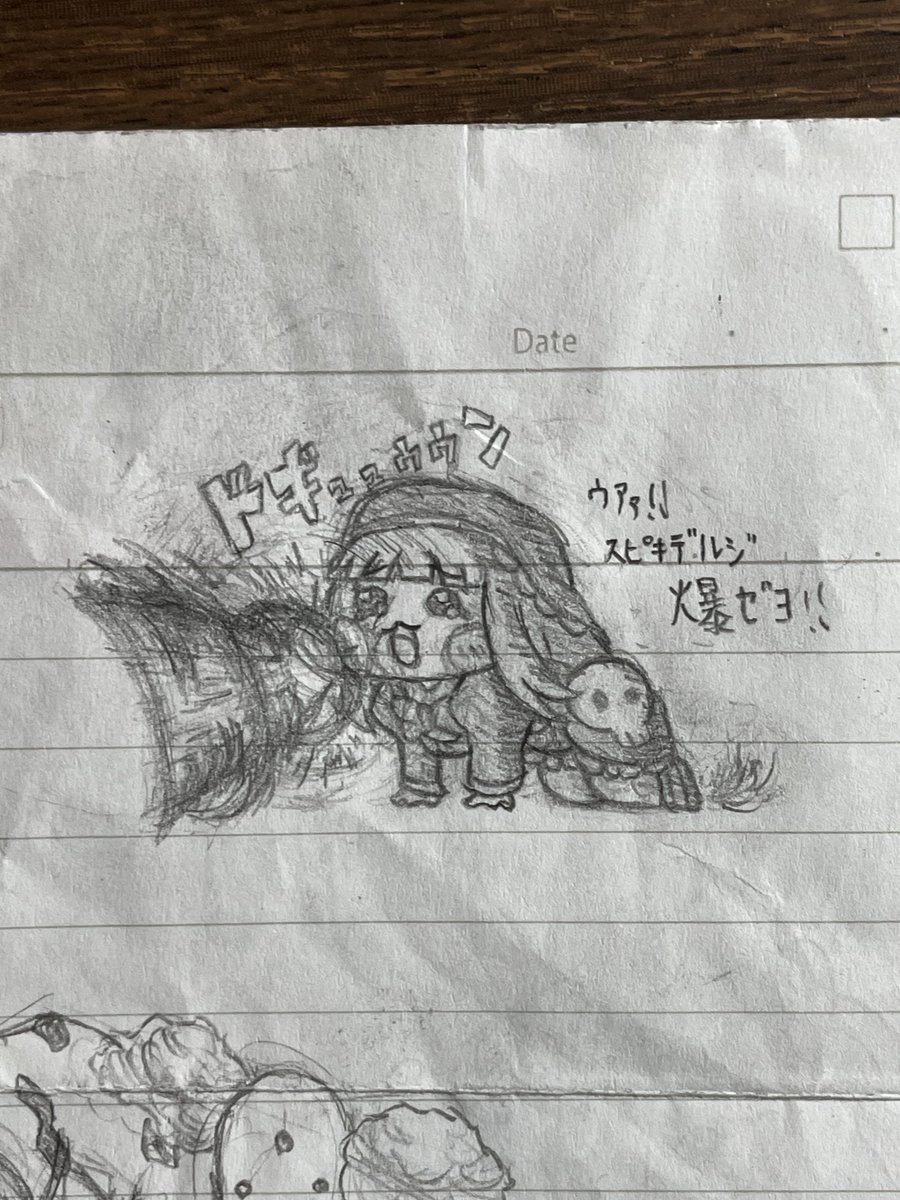 39_negitoro_ral's tweet photo. これは授業中に生まれた意味不明な落書き https://t.co/dG8fJlI36q