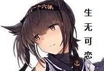 女仆筱 tweet media