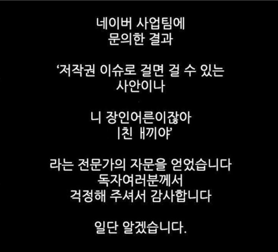 leon_game_12's tweet photo. 걍 이거 아냐? https://t.co/BCS8GYyDAT