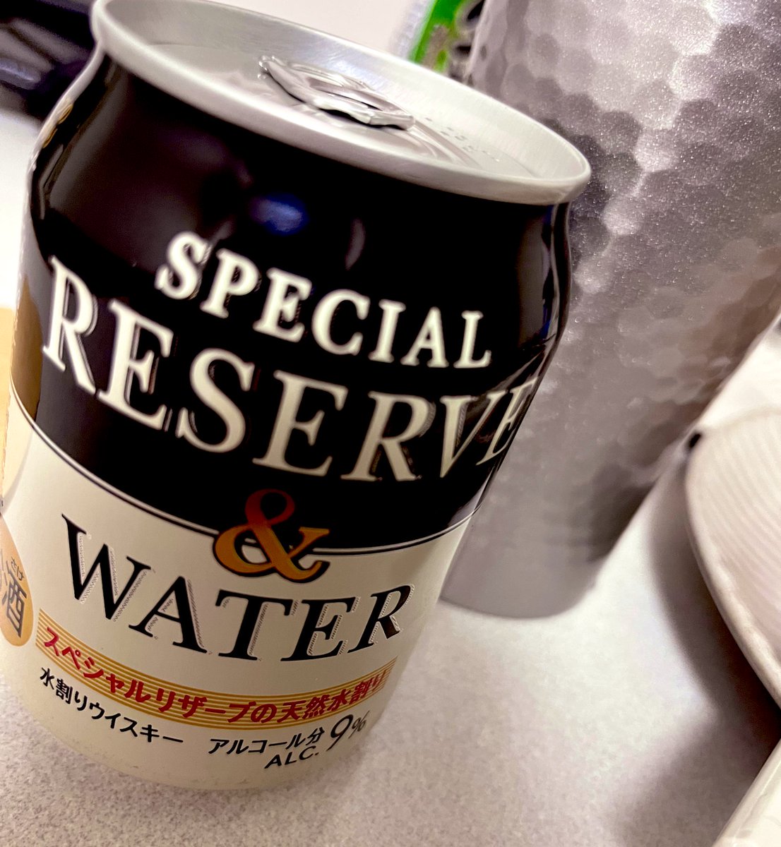 sacchaNinja's tweet photo. いただいたので飲みます🍻 https://t.co/u2lY4KmpR0