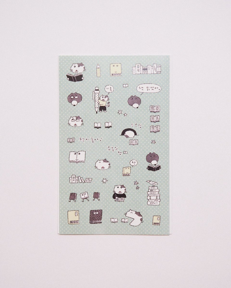 고사리 tweet media