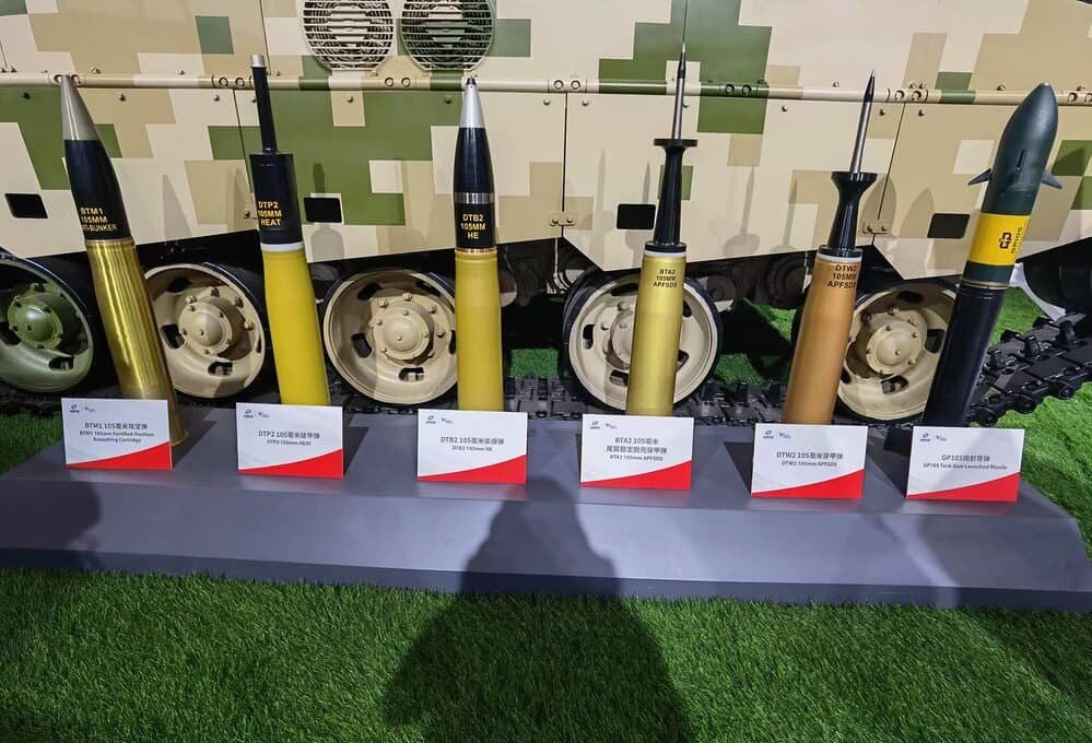 DMBDMILITARY's tweet image. 🚨 Bangladesh Army VT-5 light tanks use modern Chinese 105 mm rounds capable of penetrating or heavily damaging T-90s.

The VT-5 can challenge India’s T-90 in mobility, protection, and firepower. 🇧🇩🔥⚡

#DMBDMilitary 
#BangladeshArmy #Armour #LandWarfare #Munitions #NORINCO