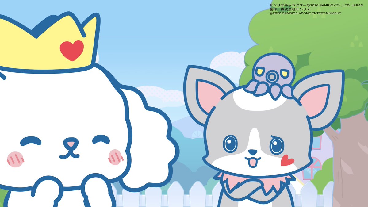 ／
あす24日(土)の #めざましどようび は…👀
#JO1 × #サンリオ の人気キャラクター #JOCHUM 💖
アニメ シーズン2 
第16話は「みんなを癒そう」 
＼
 
6時25分過ぎに放送予定⏰
(放送当日8時30分から #めざましテレビ 公式YouTube、FOD、TVerにて配信あり) 
 
お楽しみに☺️
#JOCHUMテレビアニメ