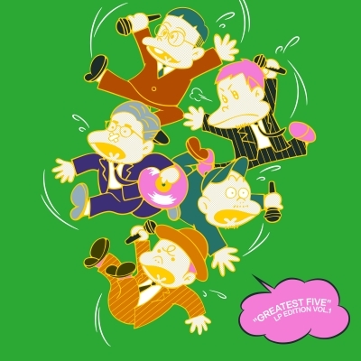 RIP SLYME CD DVD 本 50 まとめ売り アルバム リップスライム RIP SLYME / リップスライム「GREATEST FIVE（通常盤）」 | Warner