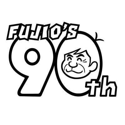 リップスライムGREATESTFIVE LPEDITION VOL.1.2 2枚 RIP SLYME ベストアルバム『GREATEST FIVE』アナログ化 2タイトル同時