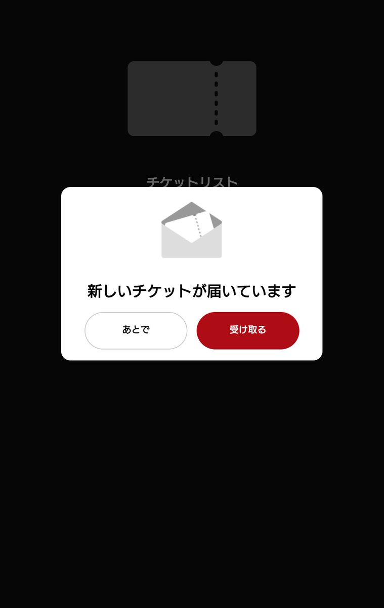 takaro91's tweet photo. 今年もよろしくお願いします👹
#高橋優 #自優悟奏 #自由悟然
ライブ初めまであと2日🎸 https://t.co/KkpvWoHj3N