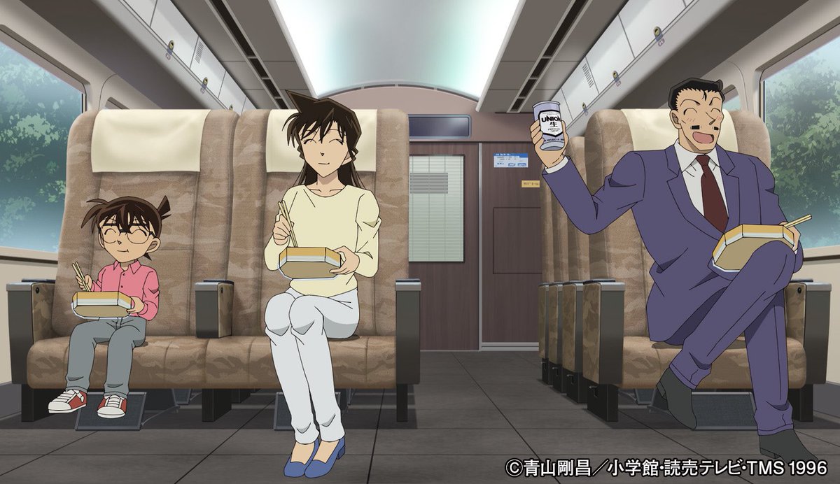 conan_file's tweet image. 蘭姉ちゃんが福引きで「山陰地方温泉ツアー」を当てたから、ボクと蘭姉ちゃん、小五郎のおじさんで特急・スーパーはくとに乗って鳥取県の三朝温泉に来たんだ!
途中、恋谷橋にいたカップルがそれぞれのおうちの人に引き離されちゃってたんだ。…