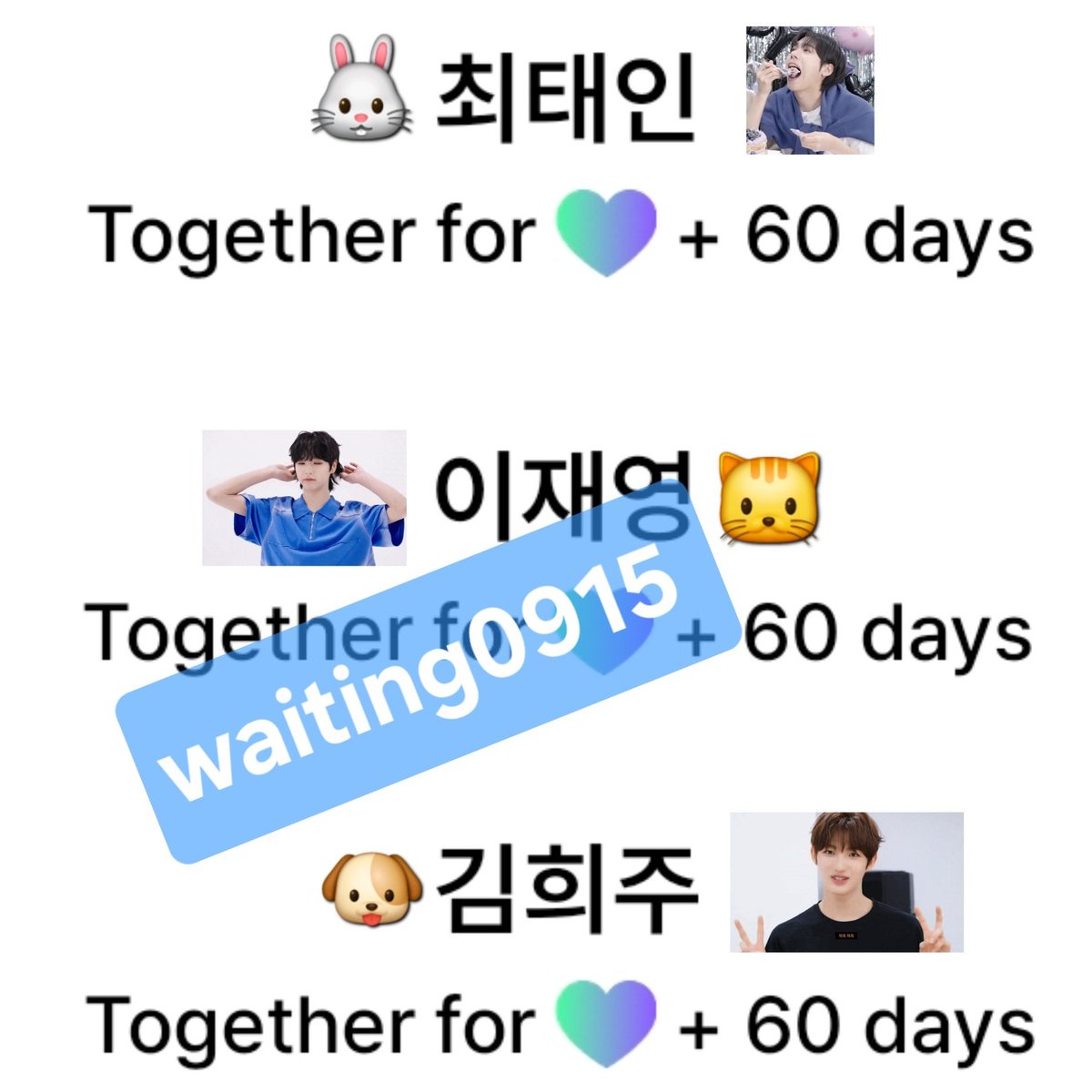 waiting0915's tweet photo. ෆ
저는 아이돌이 보내는 메시지와 사진을 받는 것을 좋아합니다💬🖼️

그들의 하루하루를 어떻게 보냈는지, 흥미와 취미, 그리고 자질구레한 생각들을 알아가는 것이 제 기분도 더 좋습니다^^😊🥰

#withfan #위드팬 #idnttwithfan
#idntt #아이덴티티
@idntt_cosmo https://t.co/W6BUcaCfNh