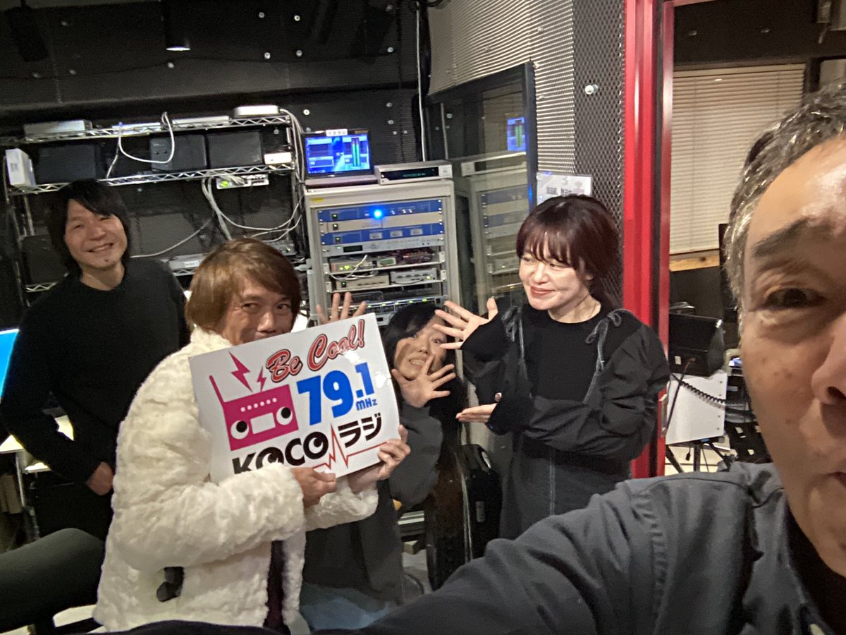 CounterParts1's tweet image. 本日！ココラジ！PM10:00 
今年最初の
 #カウンターパーツの全員プログレッシブ

ゲストMCは
シンガーソングライターJuni.
Buff the bergamoのお二人

インディーズコレクションのゲスト
郡山の重鎮キーボーディスト
服部伊久夫ちゃん

listenradio.jp

全国のラジオ局→東北→KOCOラジ
#cpzp