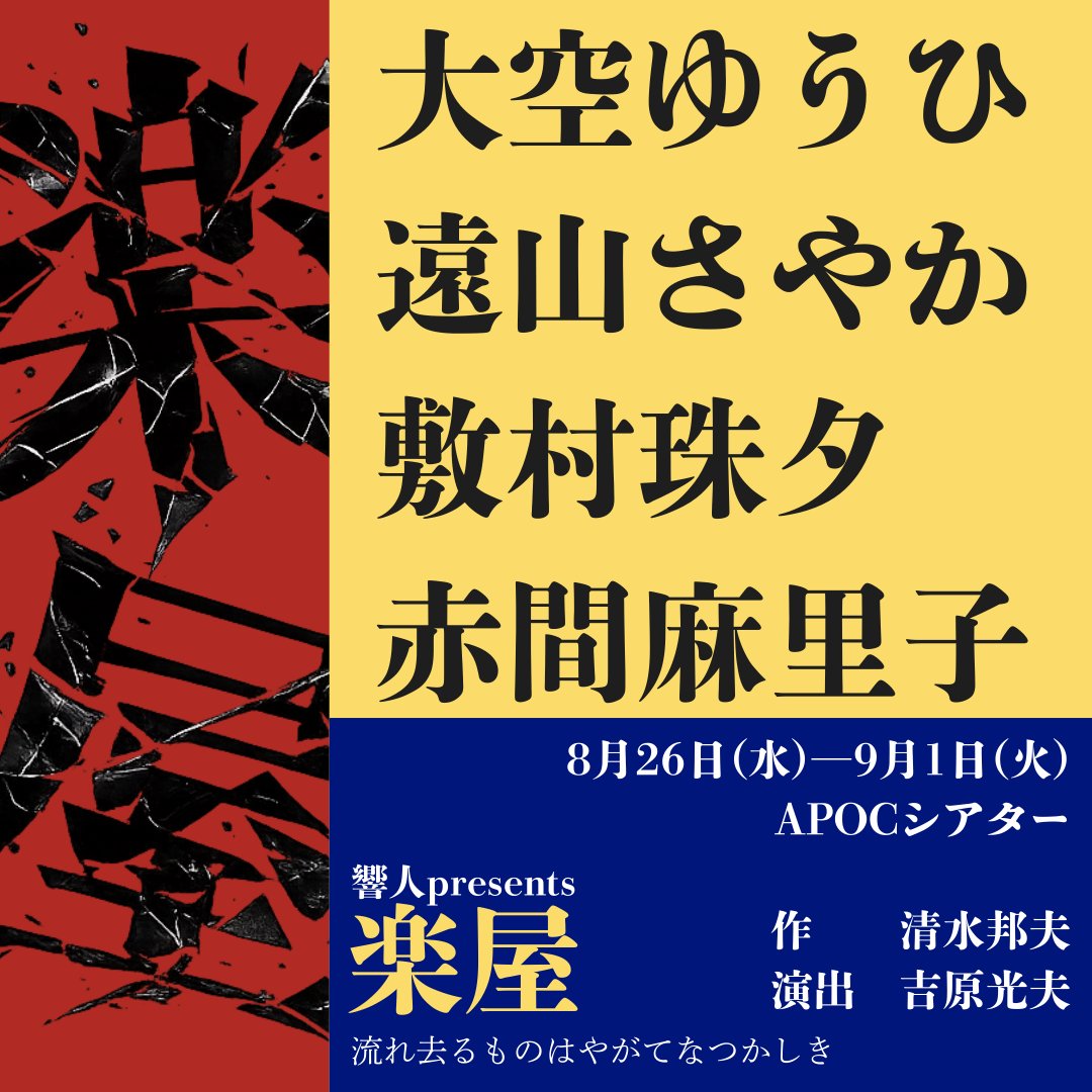 とんとん (@t_tonton) / Posts / X