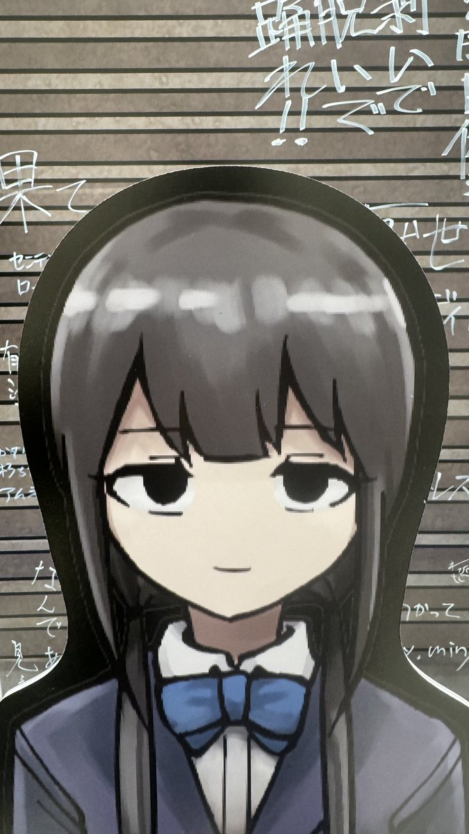 コサンジ (@5_3_4_) / Posts / X