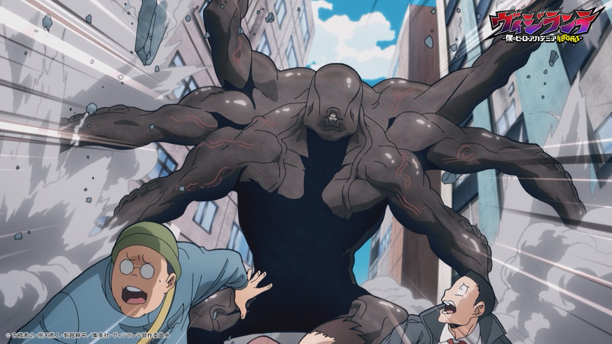 ／
TVアニメ『#ヴィジランテ
-僕のヒーローアカデミア ILLEGALS-』
先行カット解禁⚡
＼

第17話「合理的な男」

突発性改造敵＜ヴィラン＞と戦闘中の
コーイチがイレイザーヘッドと鉢合わせ。
攻撃を受けたイレイザーが負傷し、
2人は危機的状況に……！

📺1/26(月)22:00～TOKYO MX他