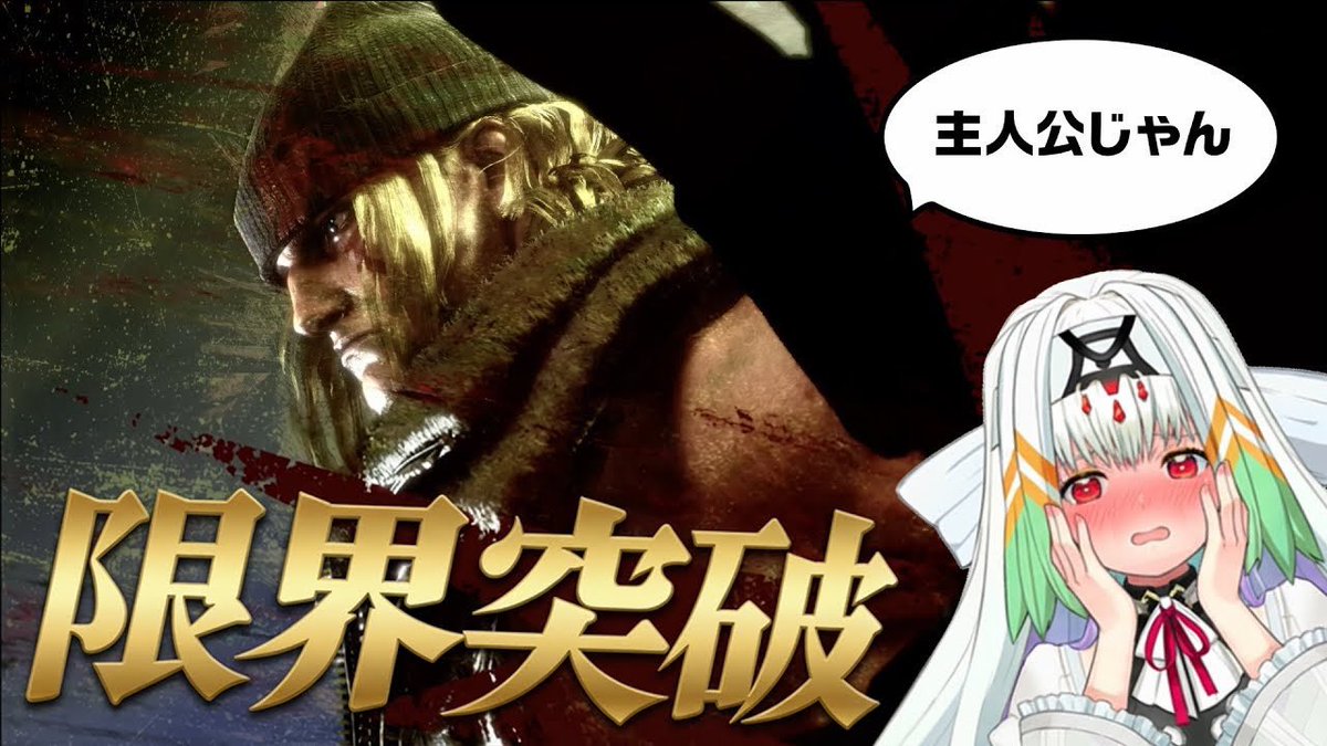 ⠀/／ 🗣️ ｶｯｺｲｲ ｶｯｺｲｲ ｶｯｺｲｲ…(沼) ＼ ━━━━*＼動画投稿