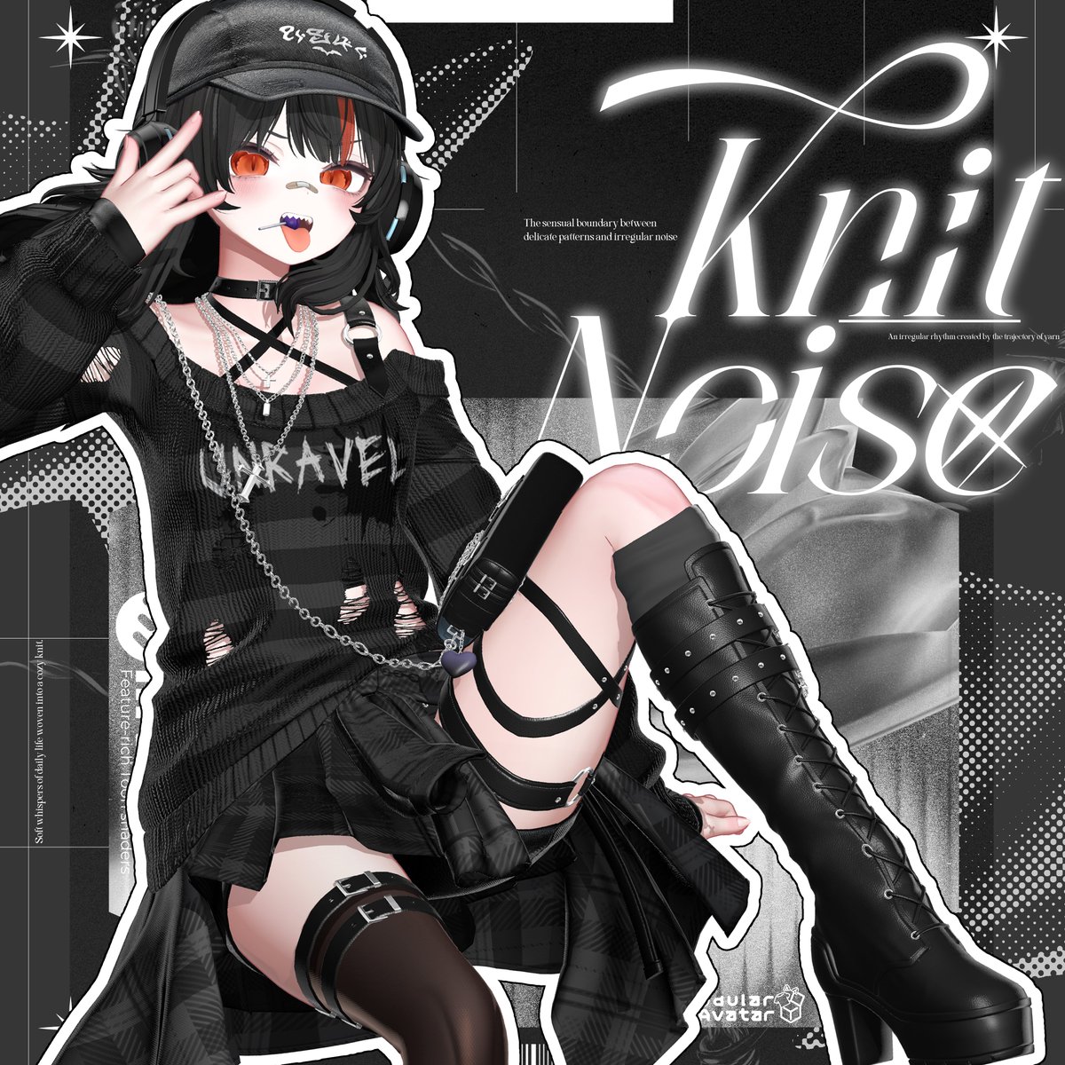 🖤 Knit_Noise 発売記念 RTイベント開催中！ 🖤

新作『Knit_Noise』の発売を記念して、RTイベント実施中！
🔗 booth.pm/ja/items/78999…

BOOTHの💗「スキ！」100件達成ごとに
抽選で 『Knit_Noise フルセット』を1名様にプレゼント！ 🎁🖤

📌【参加方法】
・このポストをRT🔁
