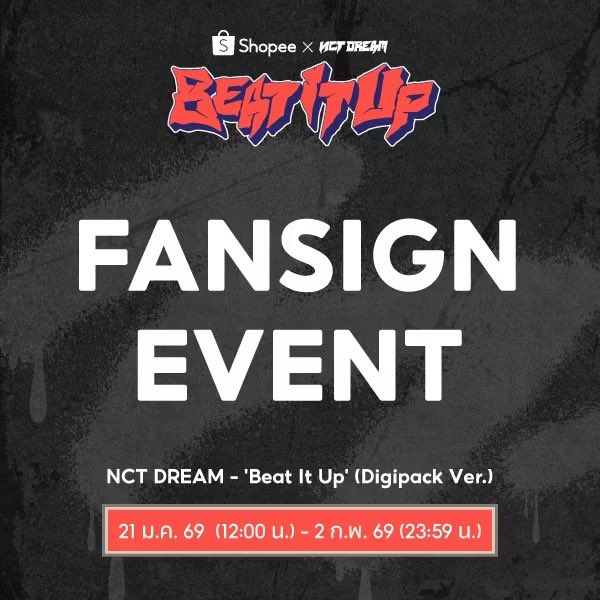 BangAim_B's tweet photo. @ShopeeTH #ShopeexNCTDREAMEvent 💚🥊 ไซน์ shopee x nct dream 

แฟนไซน์ https://t.co/c2flMnUfuJ

แฟนคาเฟ่ https://t.co/WGN1ibYxIh

#nctdream #NCT #NCTDREAM_BeatItUp #ตลาดนัดnctdream https://t.co/U5Q7c4oqHO