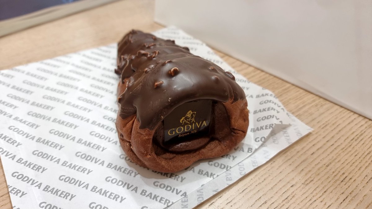 두쫀쿠말고 벨초소를 묵아보자