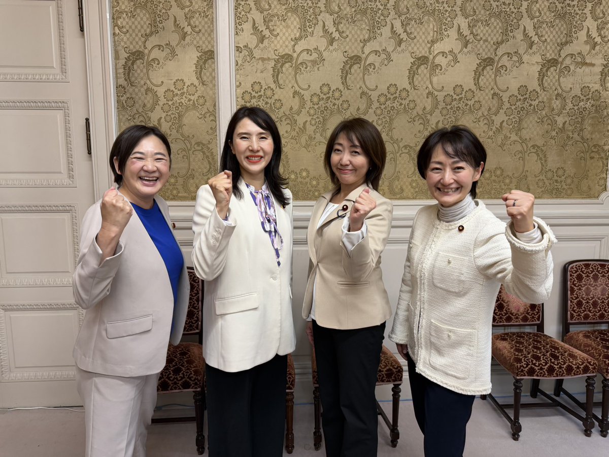 第220回国会が召集されましたが2分で解散。わずか1年2ヵ月の間に首相も