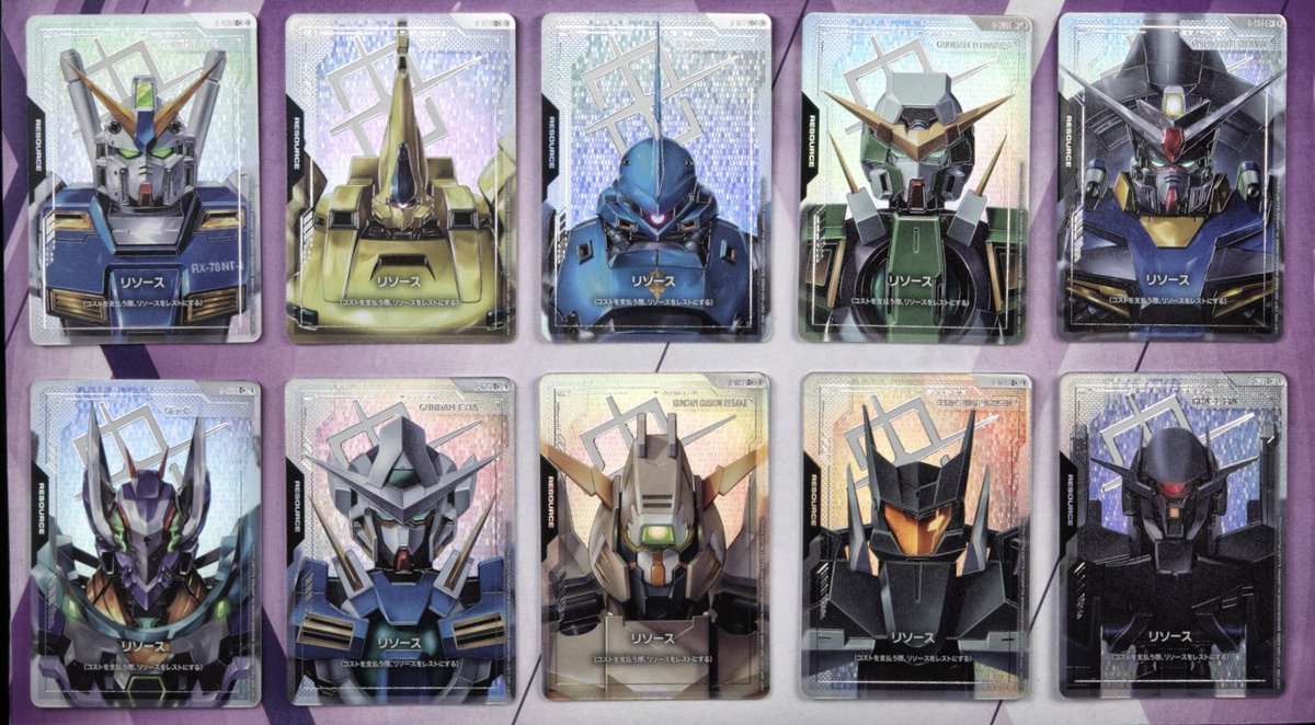 Steel Requiem[GD03] パラレル&SP(その8) #ガンダムカードゲーム