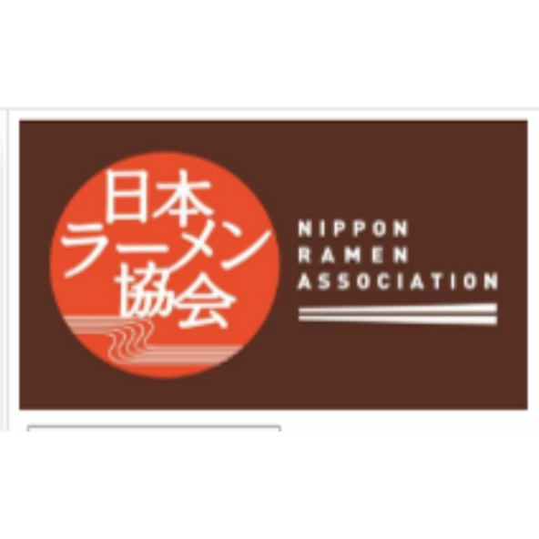 🍜ラーメン産業展 in Kansai 出展社のご紹介！

（一社）日本ラーメン協会 様
<a href="/ramenkyokai/">【公式】（一社）日本ラーメン協会🍜7/11はラーメンの日</a>

出展商品・サービス：ラーメン文化啓蒙活動／セミナーイベント運営／会報誌メルマガ発行

▼小間番号等はこちらから
exhibitor.tenjikai-uketsuke.com/foodstyle-jp-k…

#ラーメン産業展
#FOODSTYLEJAPAN
#フードスタイルジャパン