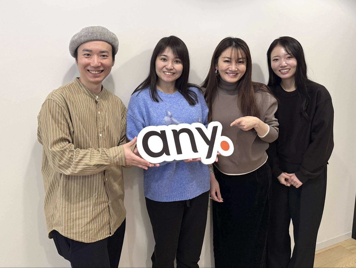 shimizu_ryuta's tweet image. #Sworkers の皆さんがオフィスに遊びにきてくれました！🍊
はやまりさん、ゆかさん、なっちゃん、面白いこと一緒にやっていきましょ🙌✨
次はanyが遊びにいきます！