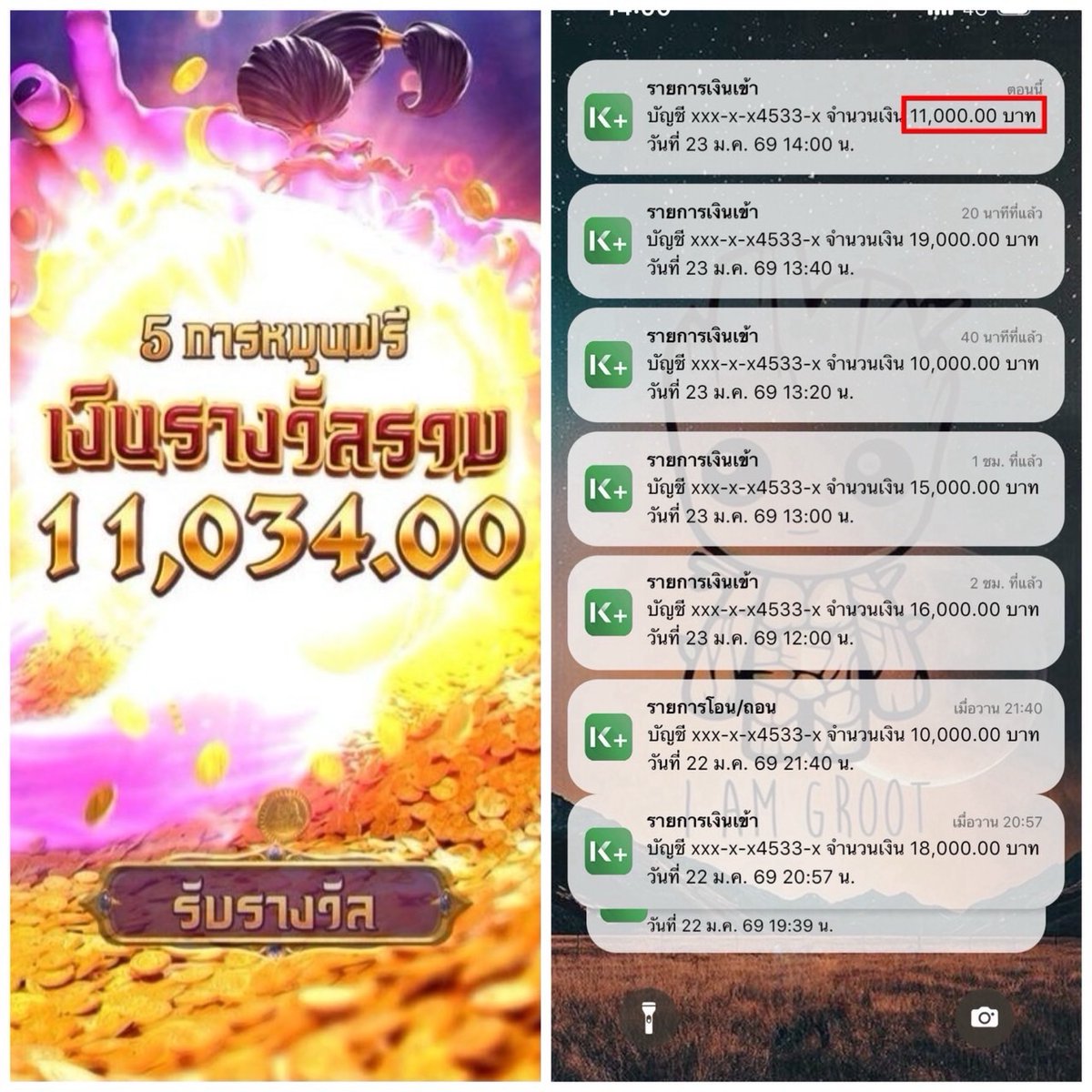 Sayfaaa9's tweet image. รายได้อีกทาง ที่ได้ทุกวัน🥰💸

สมัคร 📲  abbriv.co/@KJv47Mx