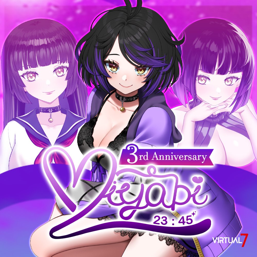 20 มกราคม 2026 
ครบรอบ 3 ปี แล้วค่ะ 
ก้าวสู่ปีต่อ ๆ ไป ด้วยกันนะ
ขอบคุณทุก ๆ คนนะคะ ไม่มีคนดู ไม่มี VZ ก็ไม่มี Moe Miyabi ค่ะ