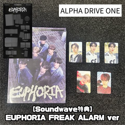 こちらは完売しております😖