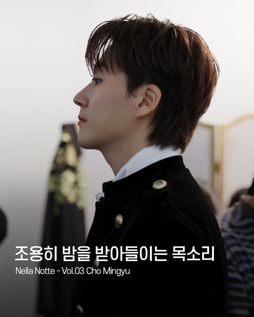 official_fore's tweet image. [📖]

B.Magazine #9.
: 포레스텔라(Forestella) ’Nella Notte’ Vol.03 Cho Mingyu

instagram.com/p/DT2P80TkeGk/

#포레스텔라 #Forestella #NellaNotte #B_EAT #B_Editor #B_ehind