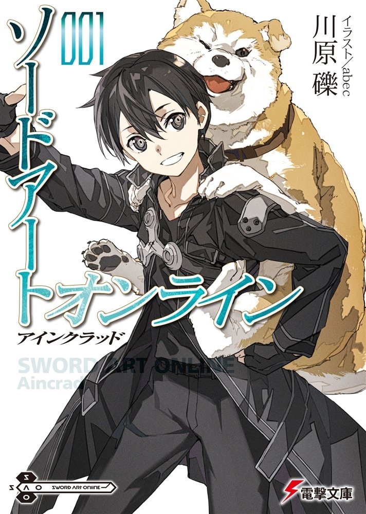 BUNBUN − 𝗦𝗦𝗦 (@BUNBUN922) / Posts / X