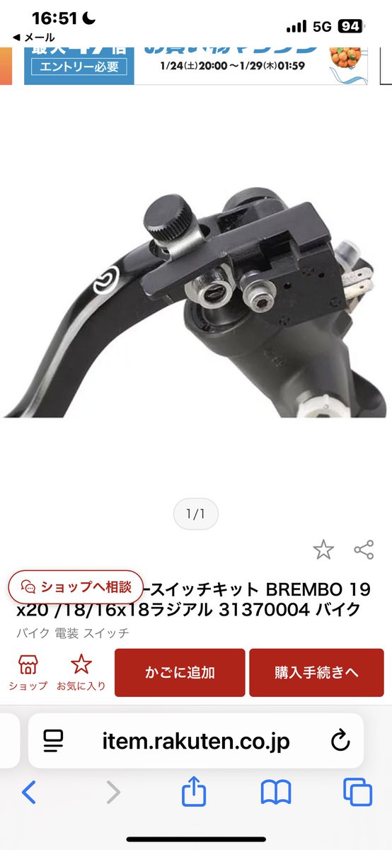 まっちゃん (@desmohiro) / Posts / X