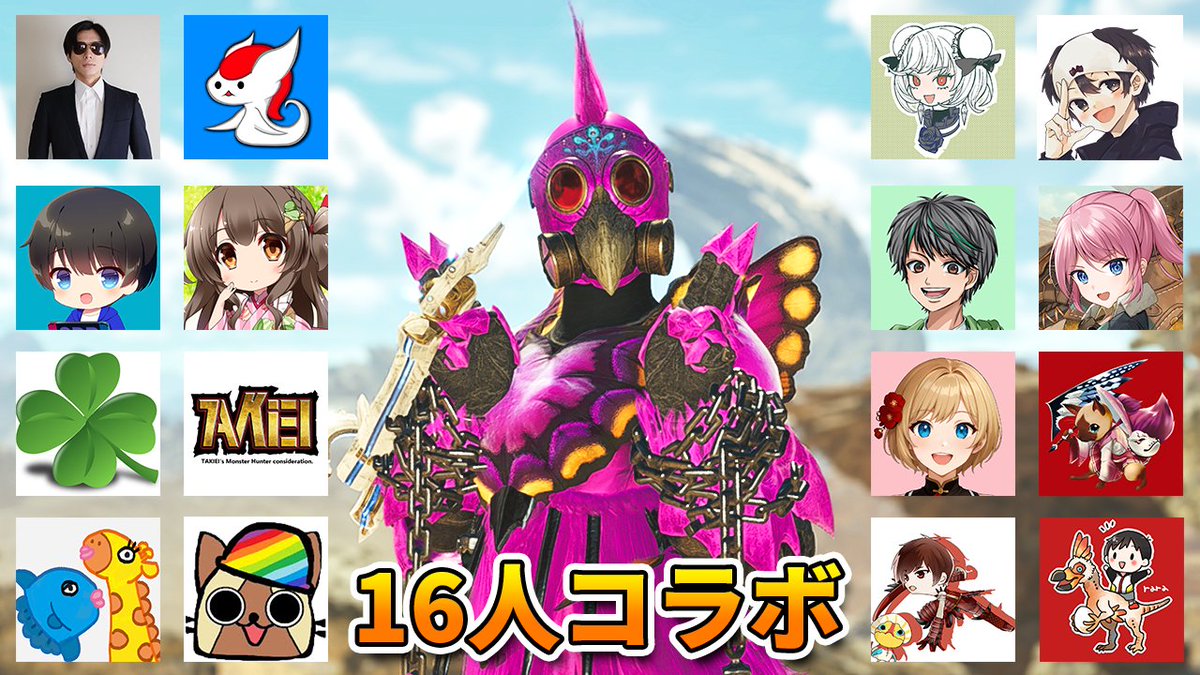 ララ9hJQr3//3o (@raramh415817) / Posts / X