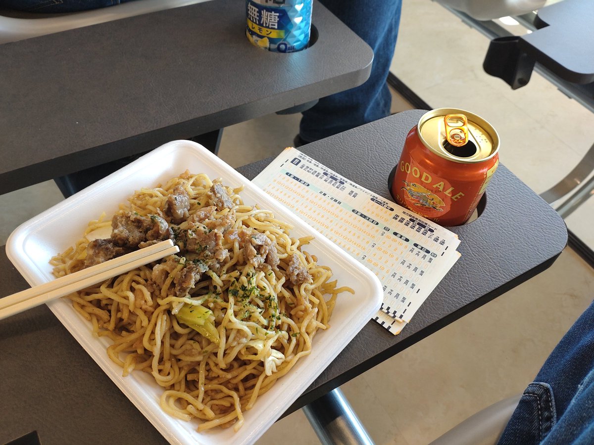 karasuya77's tweet image. 今日は半休