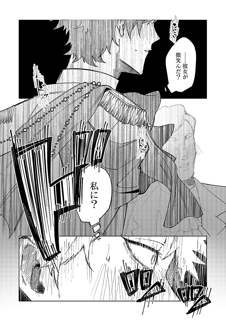(4/7) 