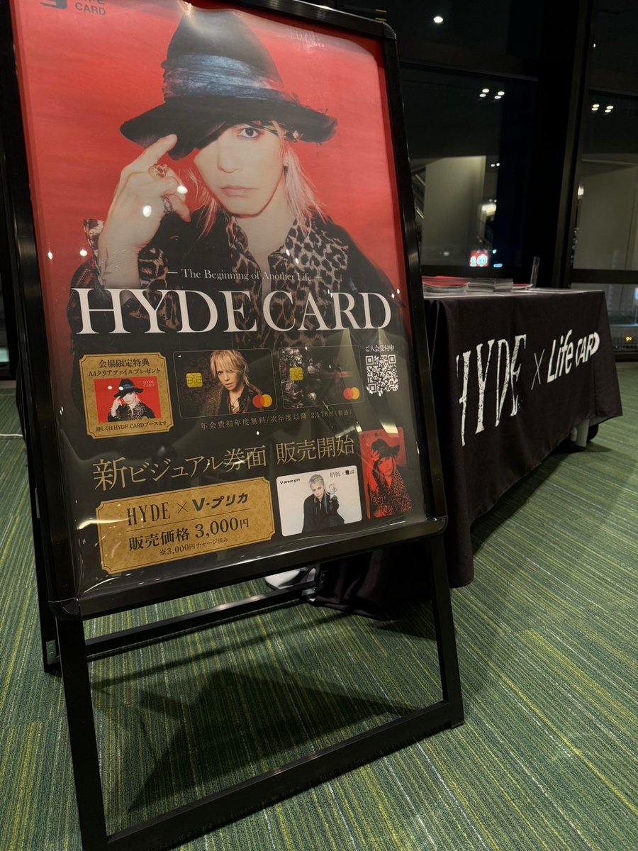 美品 貴重 95 96 LIVE当選 抽選漏れ DM ラルク L'Arc 美品 貴重 95 96 LIVE当選 抽選漏れ DM ラルク L'Arc 美品 貴重 95 96