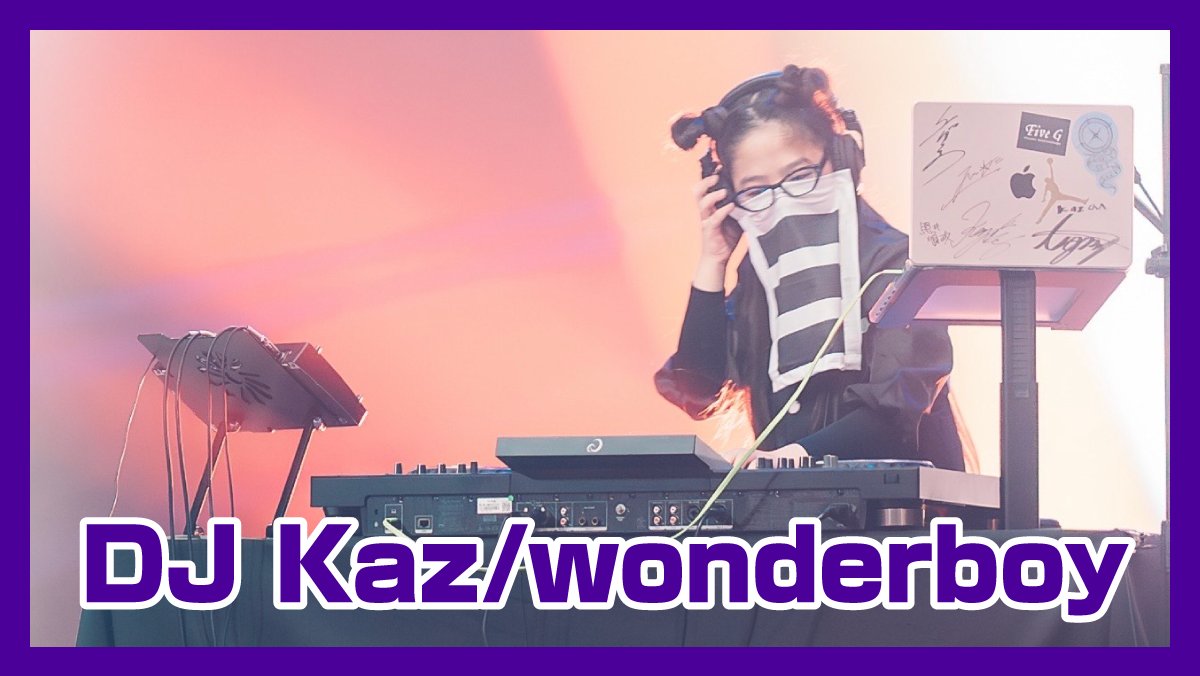 Kaz/wonderboy (@kaz_wonderboy) / Posts / X