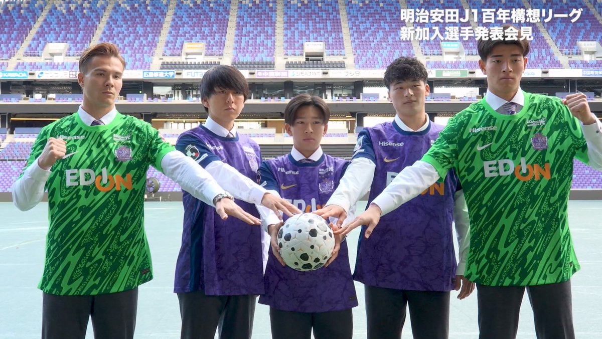 サンフレッチェ広島 2018シーズン 7部丈パンツ4点セット(L〜3XL