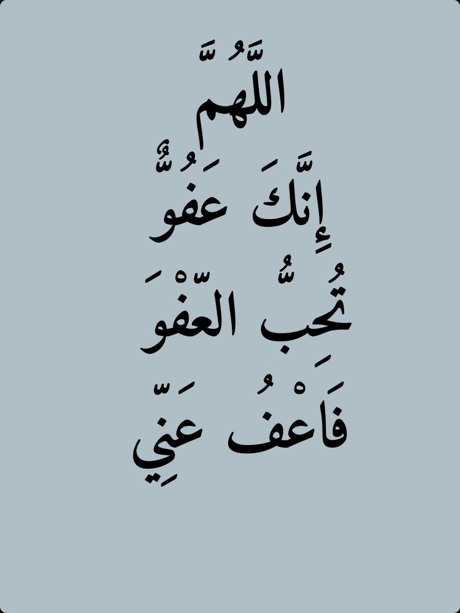 ابو غــــــــلا الحربي tweet media
