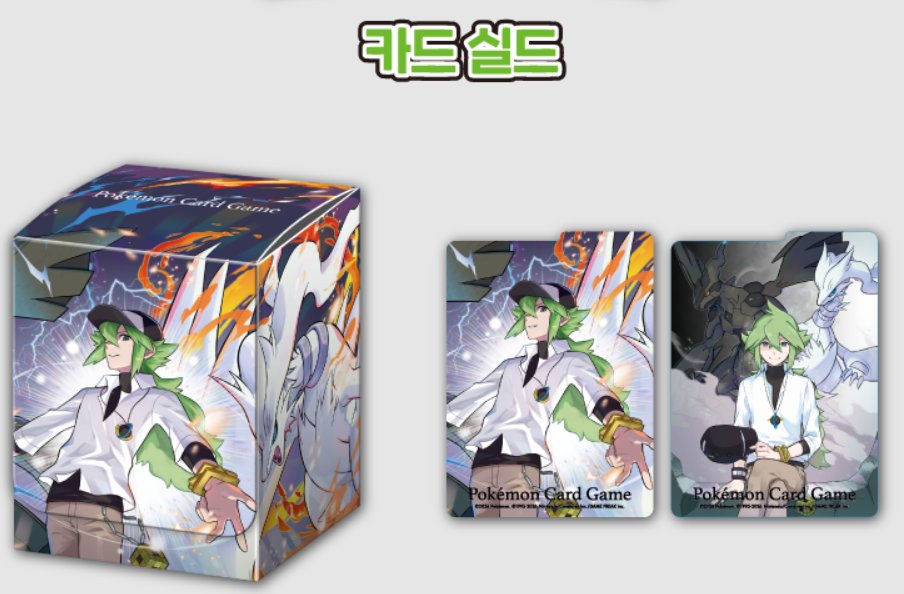 デッキシールド 韓国 Korean Leagu TOP16 限定 新品未開封 バラ】 韓国