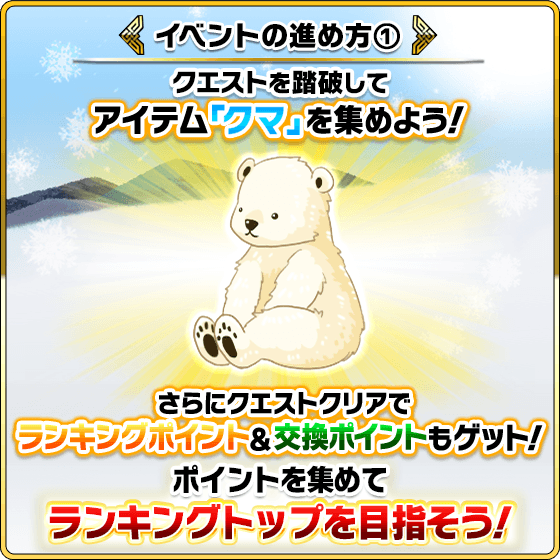 【公式】ミリオンモンスター tweet media