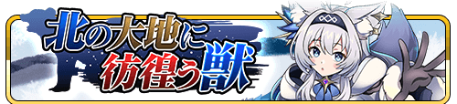 【公式】ミリオンモンスター tweet media
