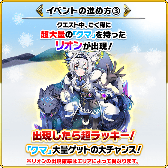 【公式】ミリオンモンスター tweet media