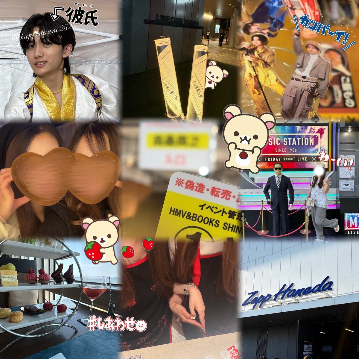 𝓗𝓪𝓹𝓹𝓲𝓷𝓮𝓼𝓼✨✨ tweet media