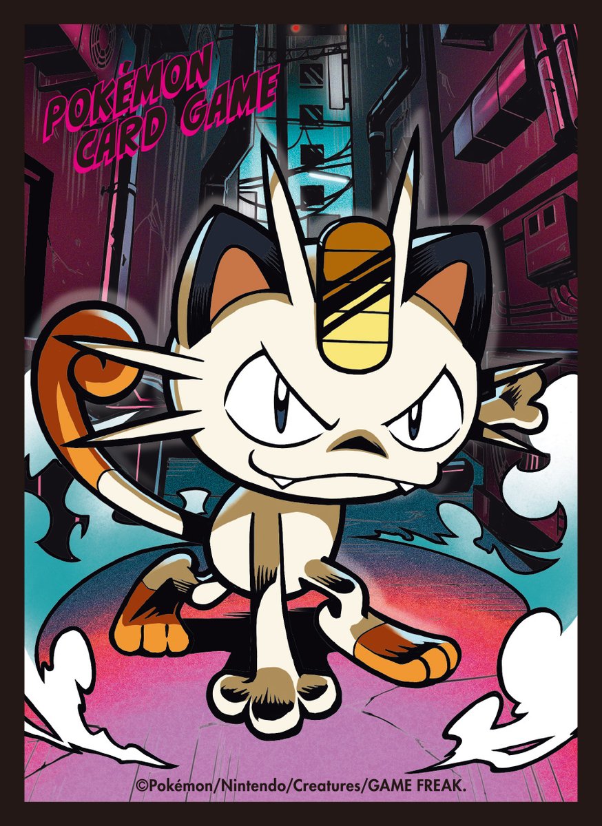 af/あふ tweet media