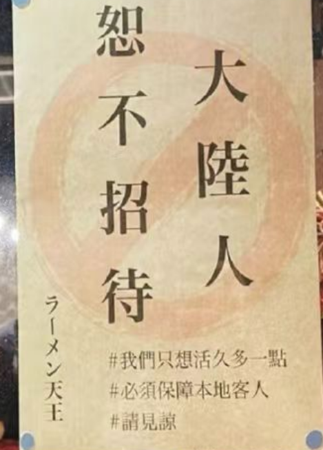 kking2020 tweet media