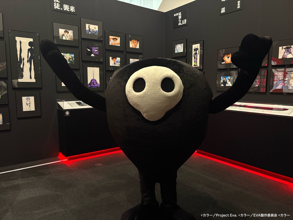 30周年記念展「ALL OF EVANGELION」 ／ 📣福岡会場 開幕まであと1️⃣