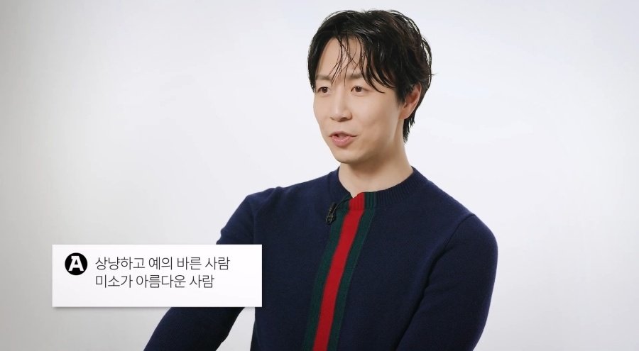 son___chef's tweet image. 이상형 웃긴사람 아녜요, 솊님? 몰랏어